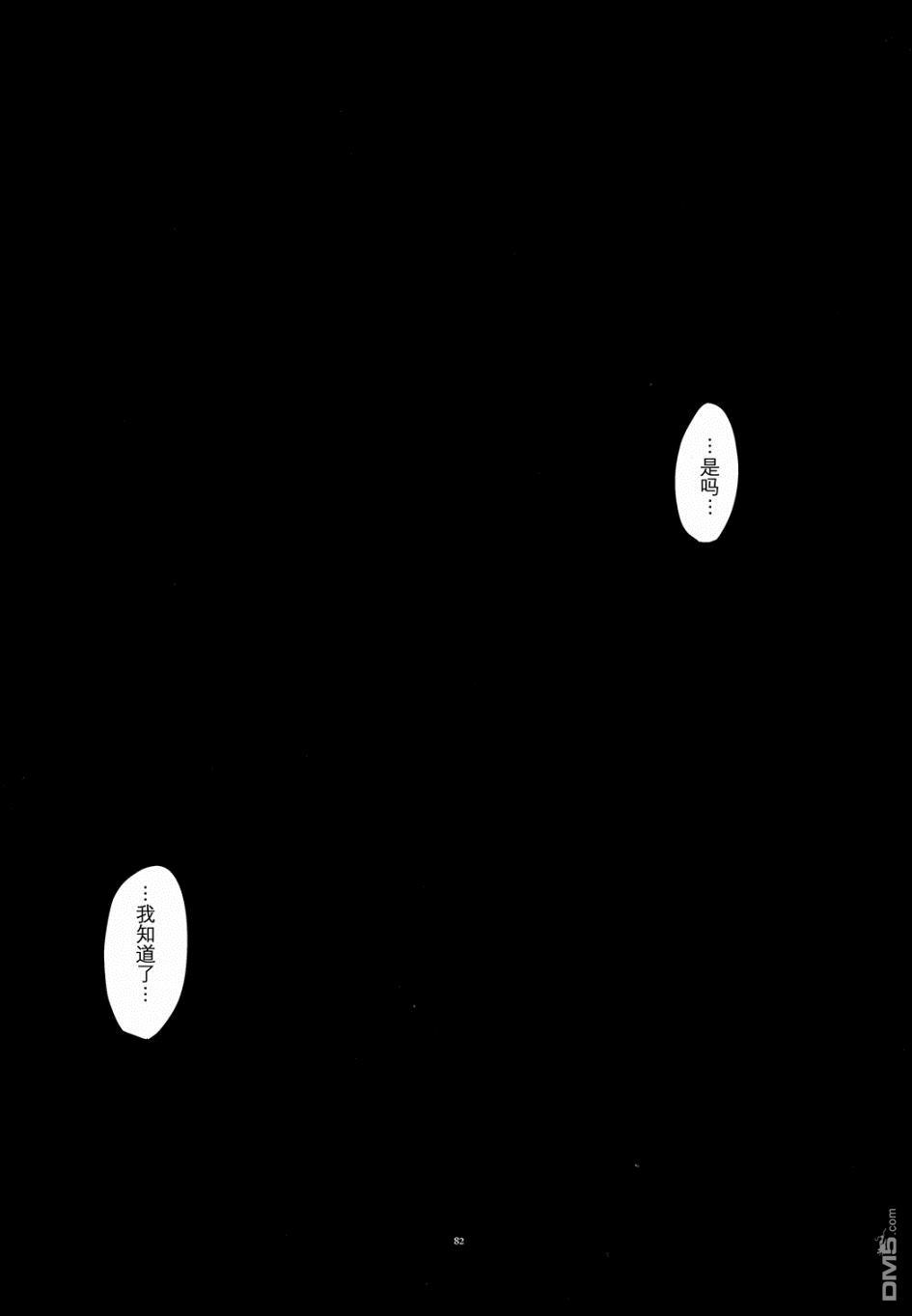76.jpg